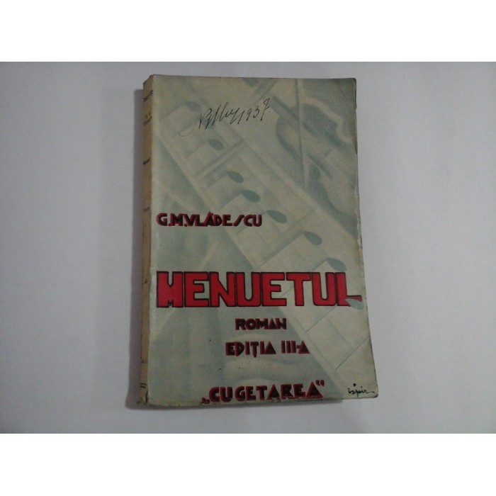 MENUETUL ROMAN  -  G. M. VLADESCU  -  EDITIA A III-A 